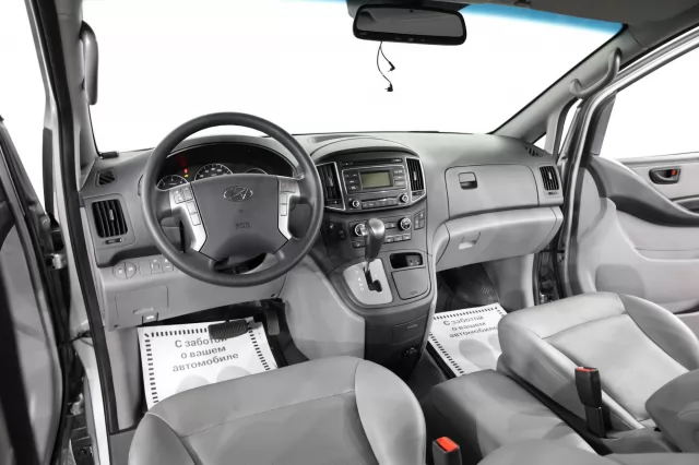 Hyundai Grand Starex 2017