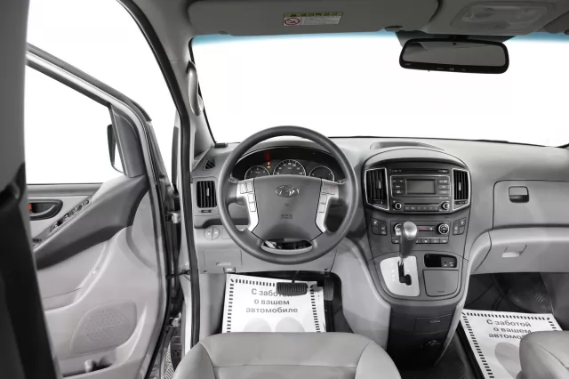 Hyundai Grand Starex 2017