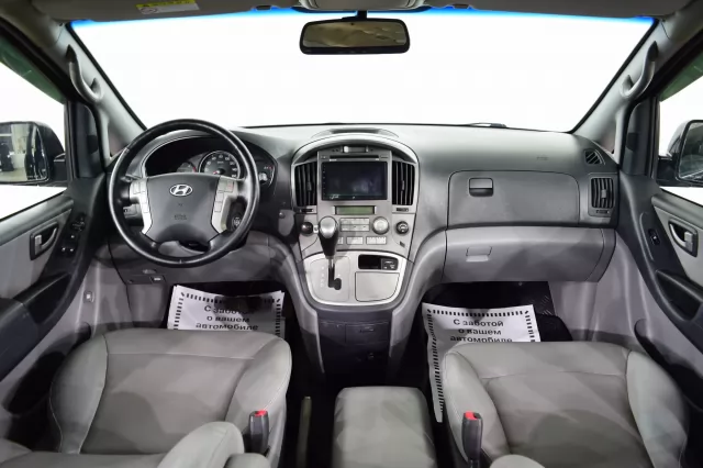 Hyundai Grand Starex 2017