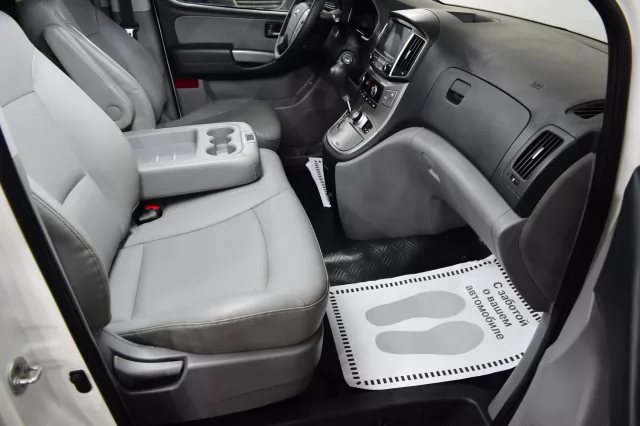 Hyundai Grand Starex 2017