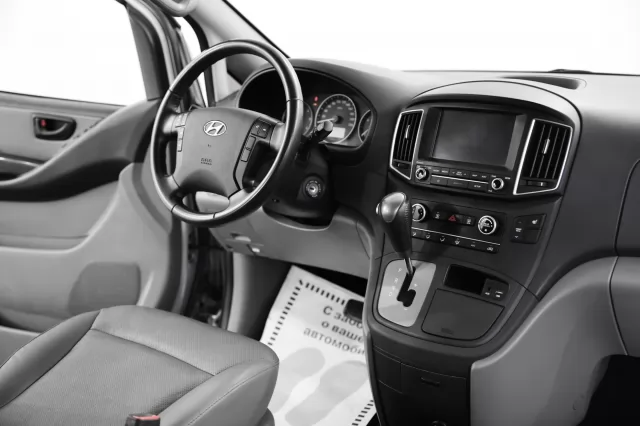 Hyundai Grand Starex 2019