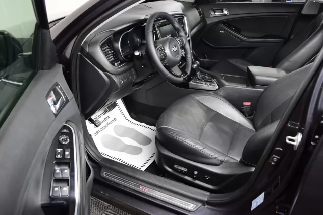 Kia Optima 2015