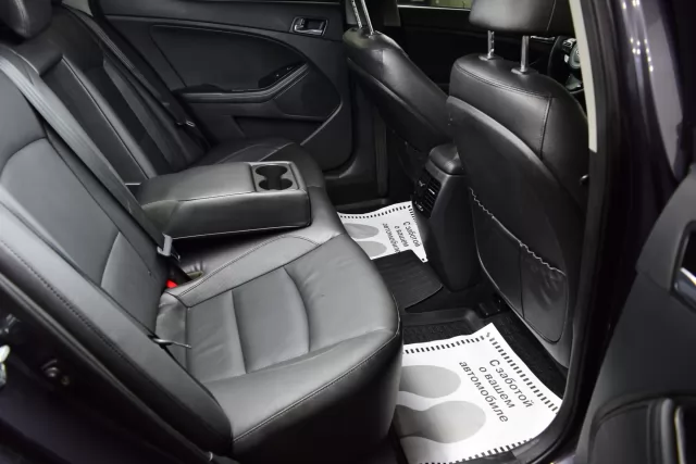 Kia Optima 2015