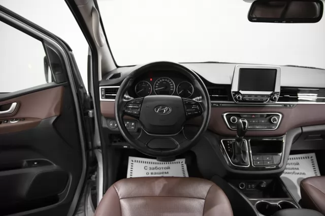 Hyundai Grand Starex 2019