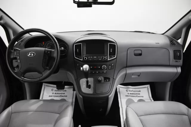 Hyundai Grand Starex 2019
