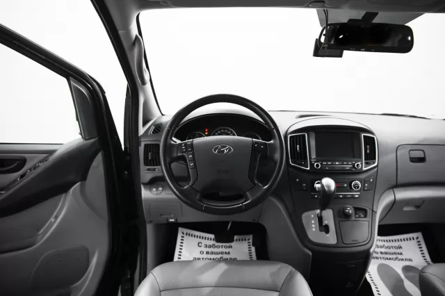 Hyundai Grand Starex 2019