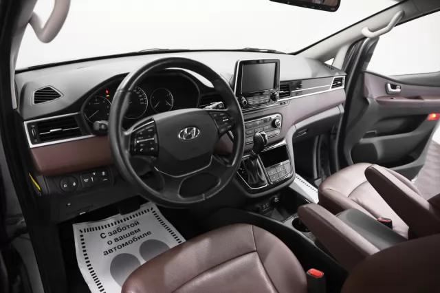 Hyundai Grand Starex 2019