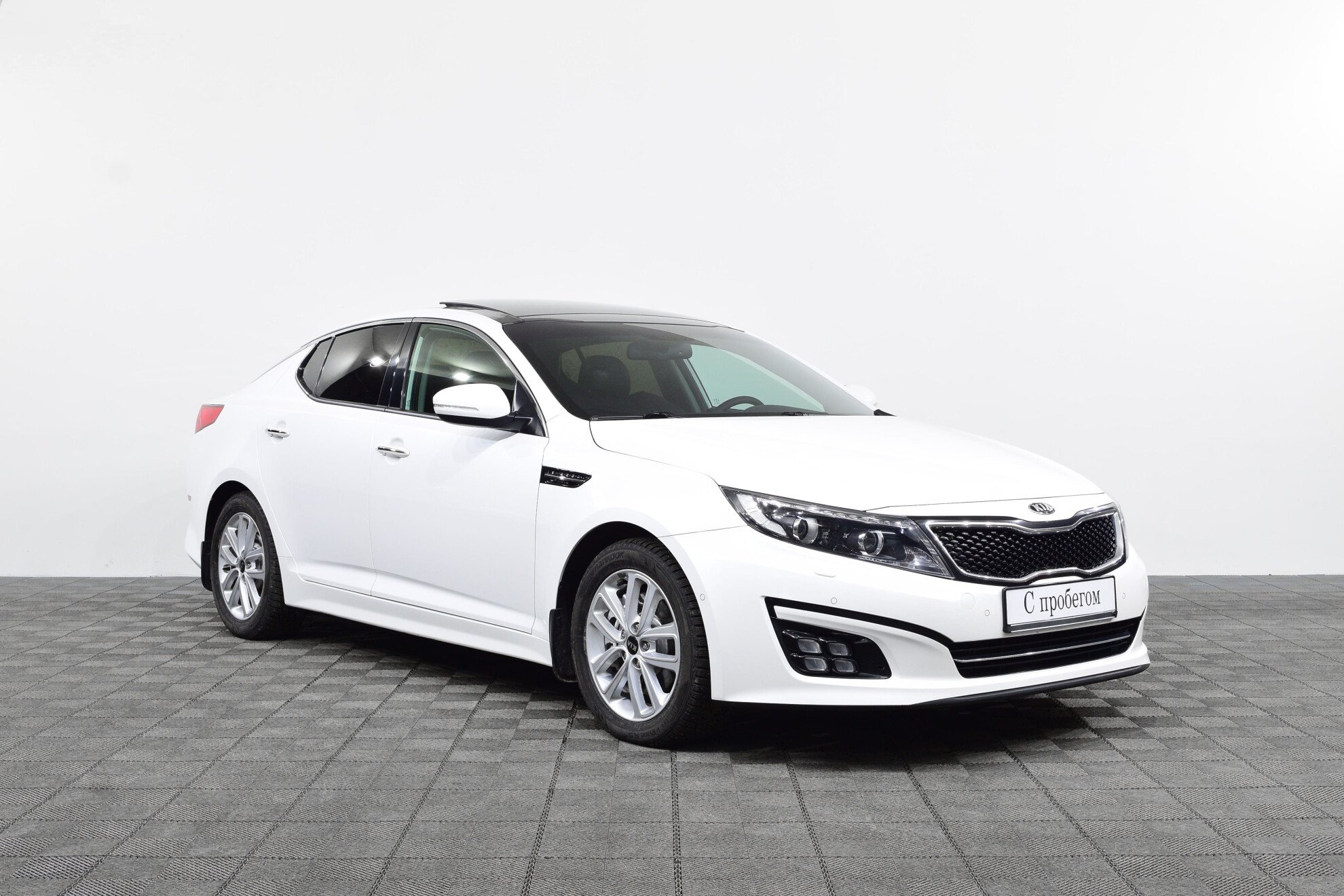 Kia Optima 2014