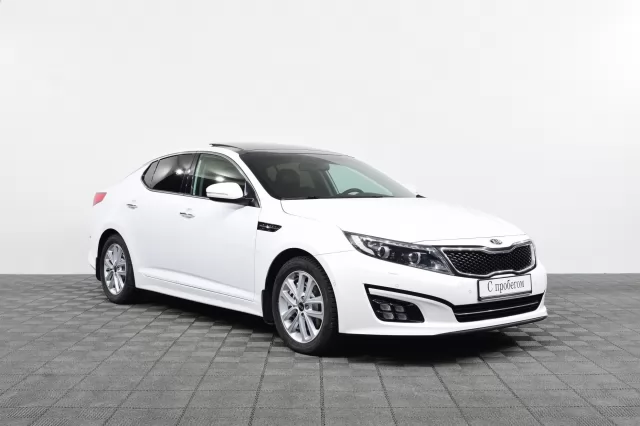 Kia Optima 2014