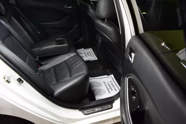 Kia Optima 2014