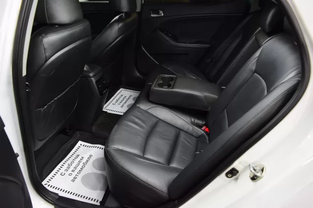 Kia Optima 2014