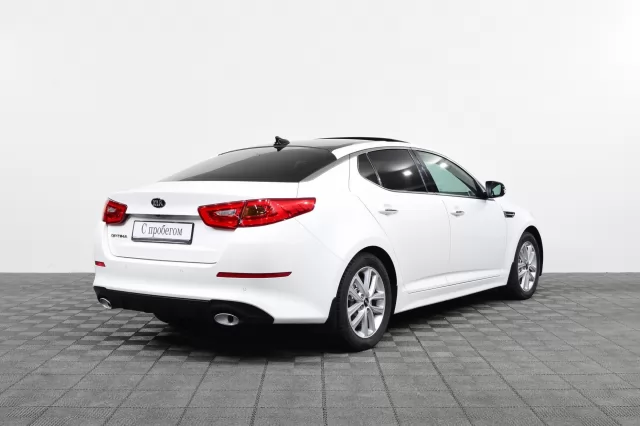 Kia Optima 2014