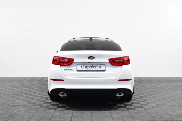 Kia Optima 2014