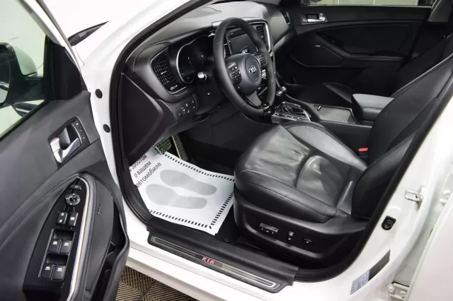 Kia Optima 2014