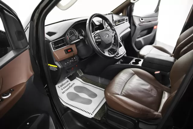 Hyundai Grand Starex 2020