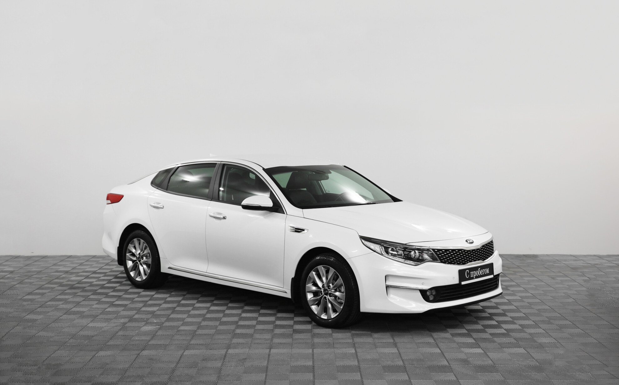 Kia Optima 2015