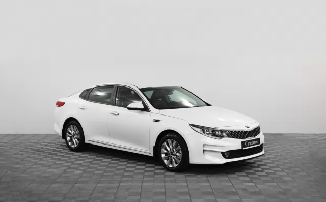 Kia Optima 2015