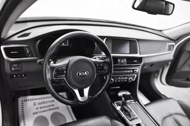 Kia Optima 2015