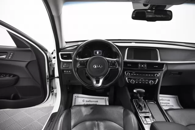 Kia Optima 2015