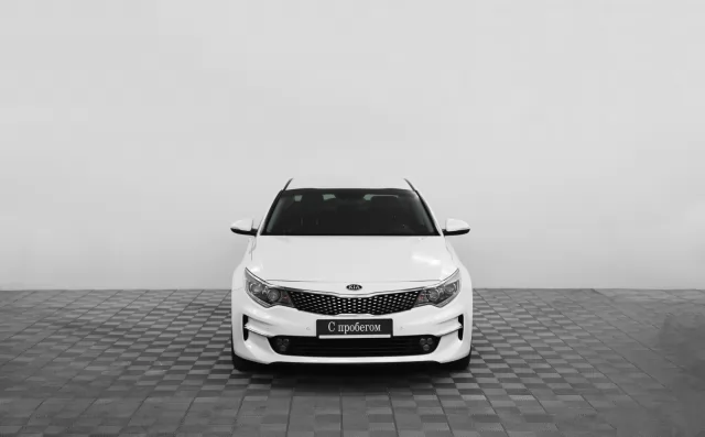 Kia Optima 2015