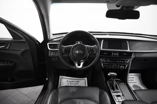 Kia Optima 2016