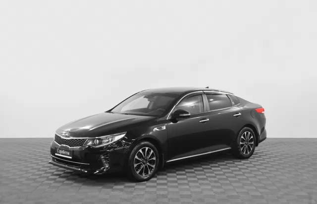 Kia Optima 2016