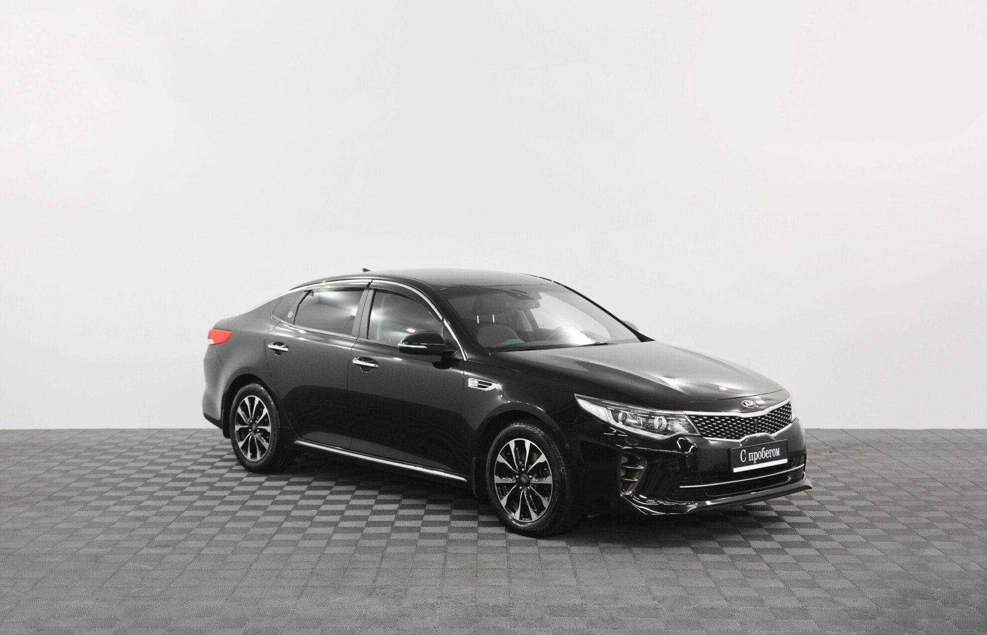 Kia Optima 2015
