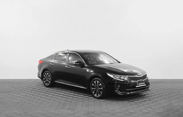 Kia Optima 2015