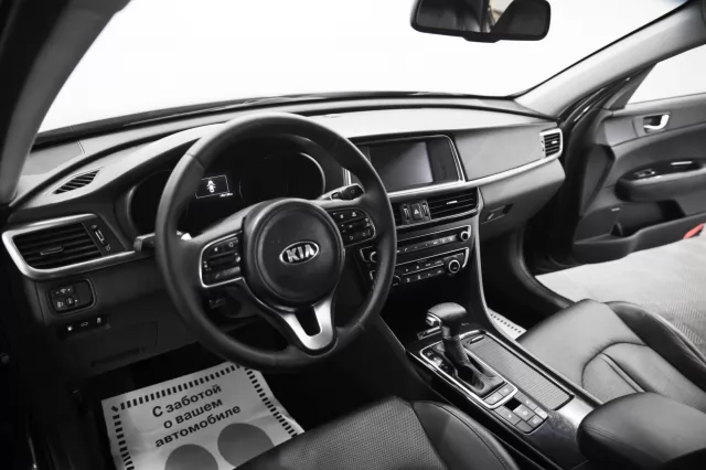 Kia Optima 2015