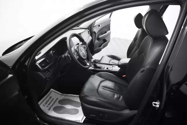 Kia Optima 2015