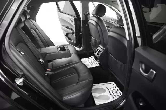 Kia Optima 2015