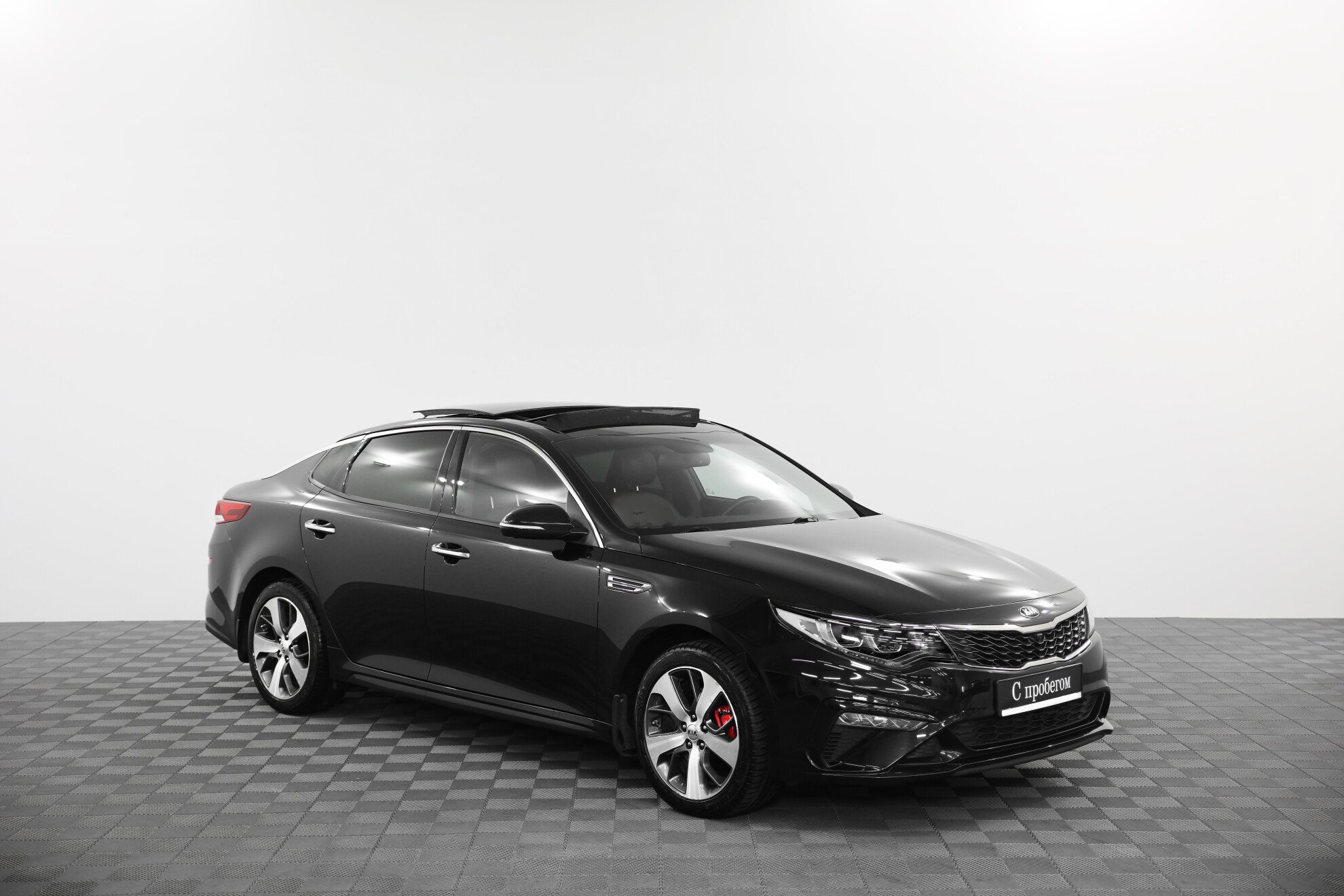 Kia Optima 2018
