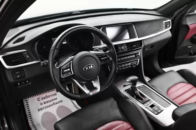 Kia Optima 2018
