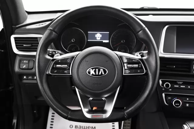 Kia Optima 2018