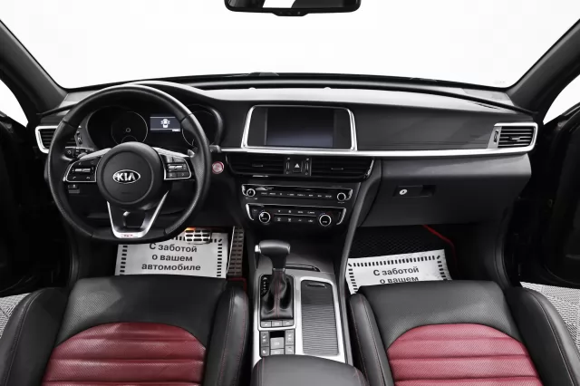 Kia Optima 2018