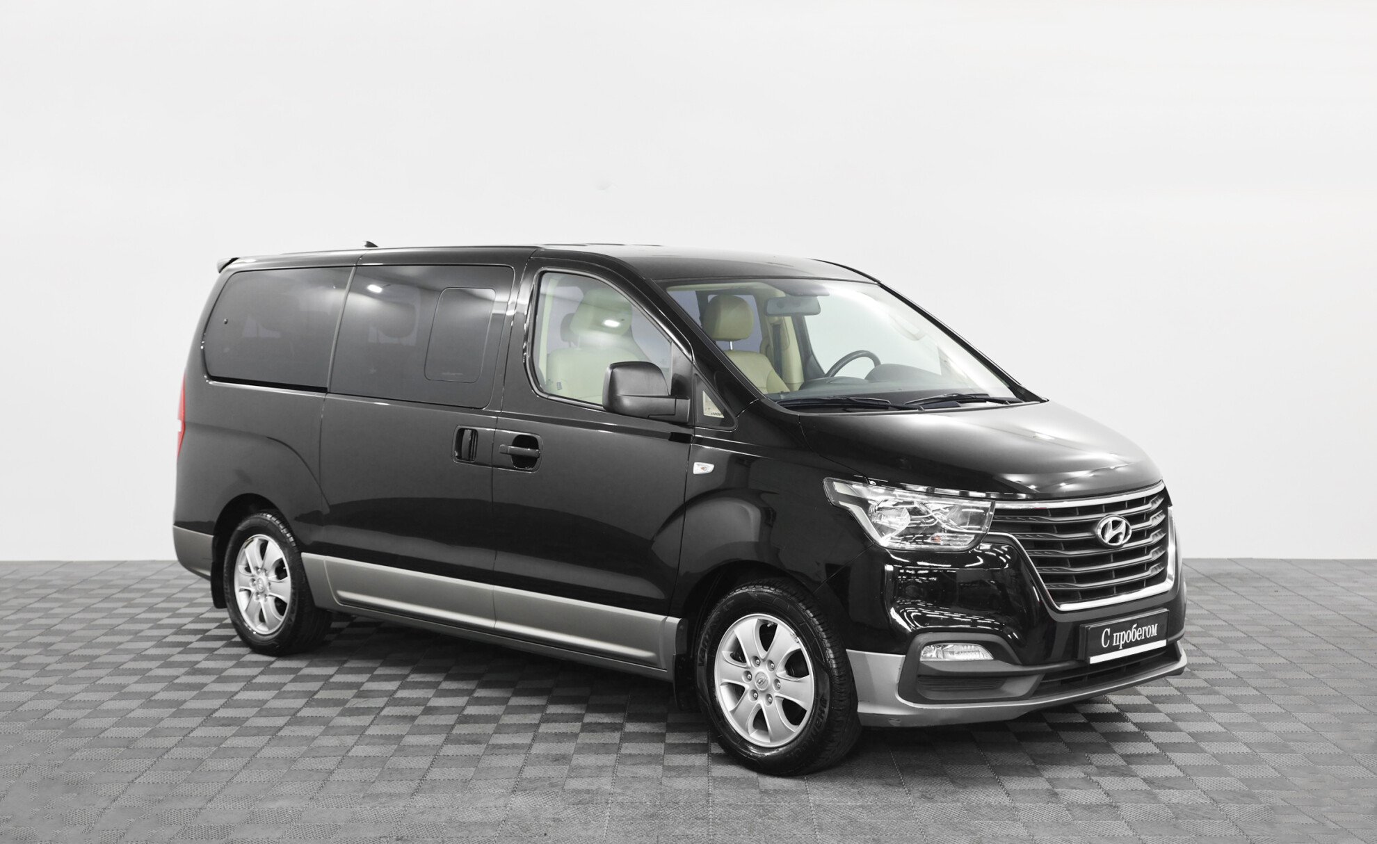 Hyundai Grand Starex 2020