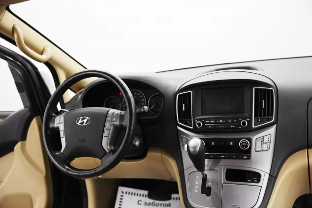 Hyundai Grand Starex 2020