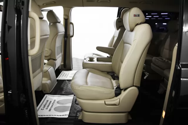 Hyundai Grand Starex 2020