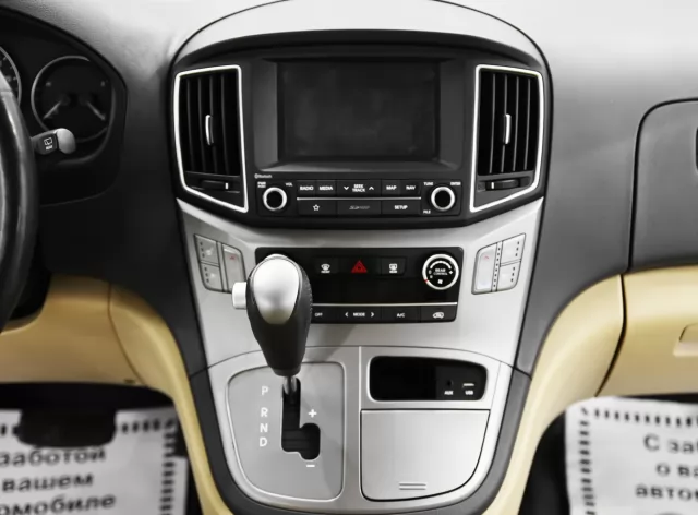 Hyundai Grand Starex 2020