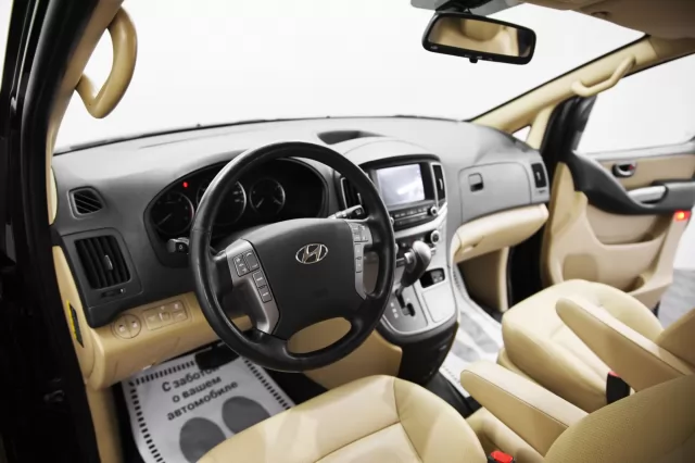Hyundai Grand Starex 2020