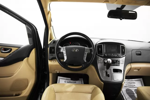 Hyundai Grand Starex 2020