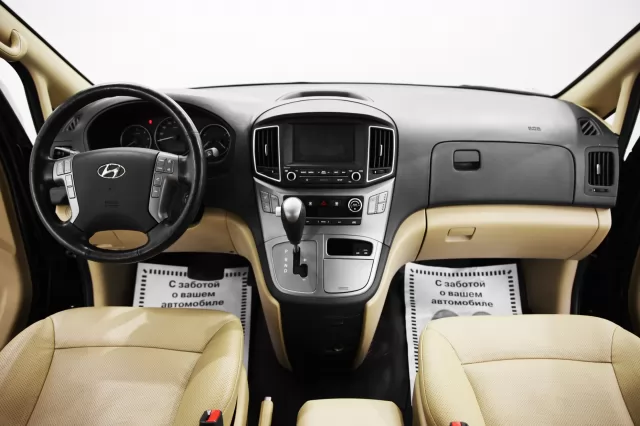 Hyundai Grand Starex 2020