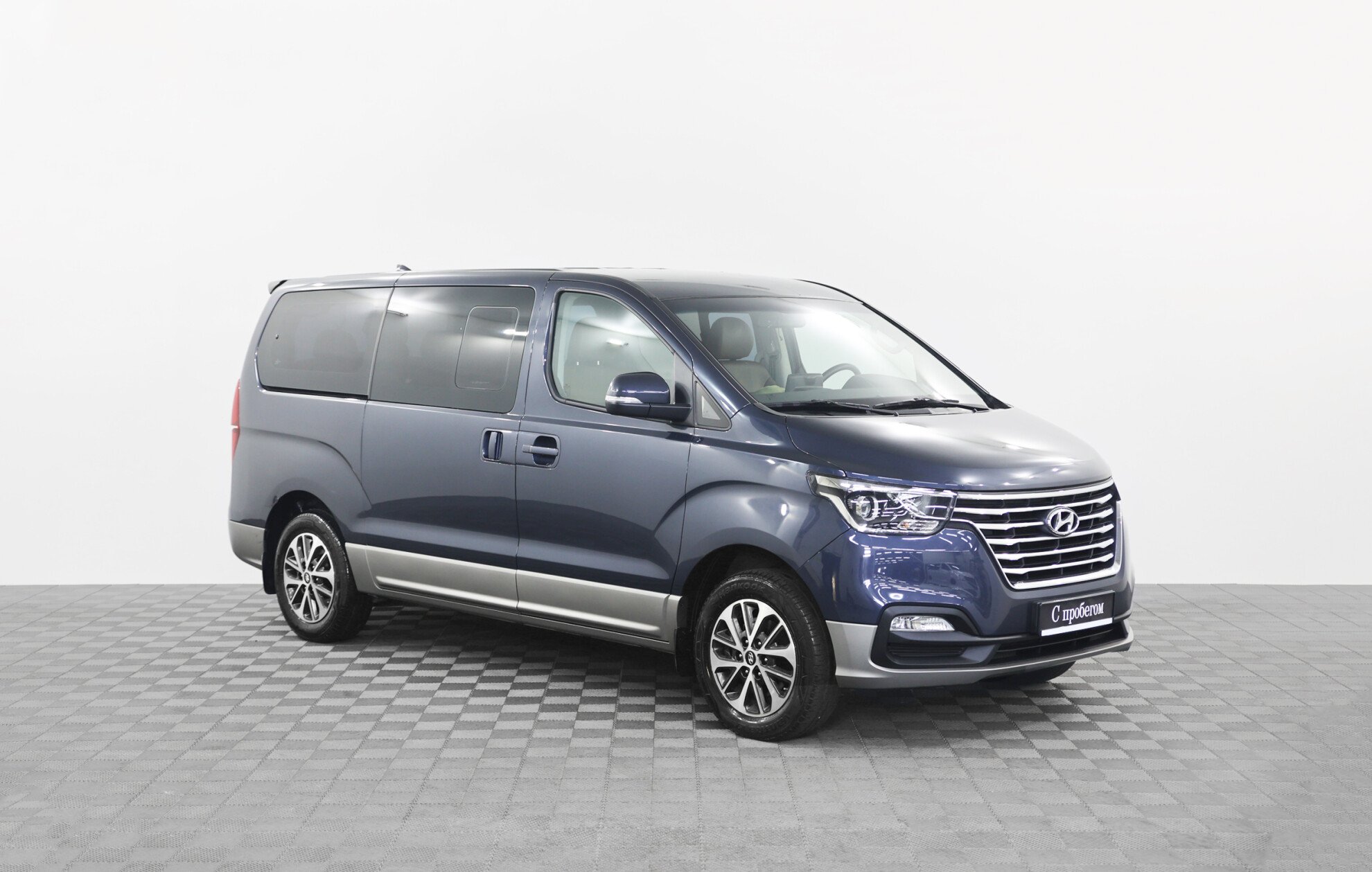 Hyundai Grand Starex 2020