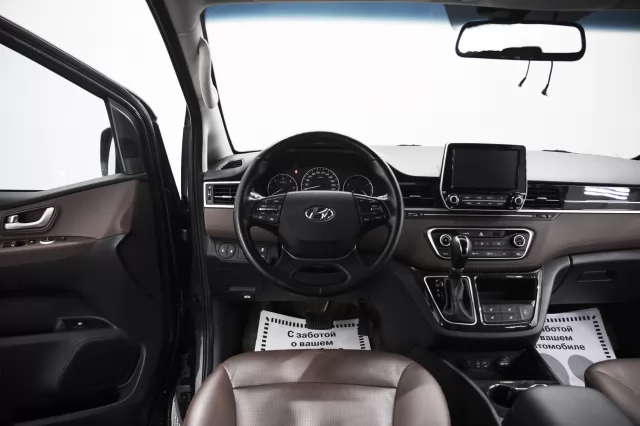 Hyundai Grand Starex 2020