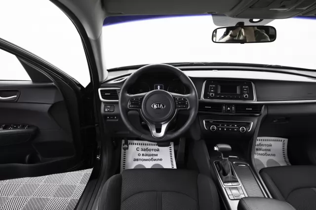 Kia Optima 2016