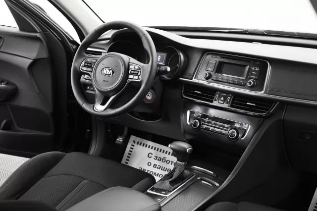 Kia Optima 2016