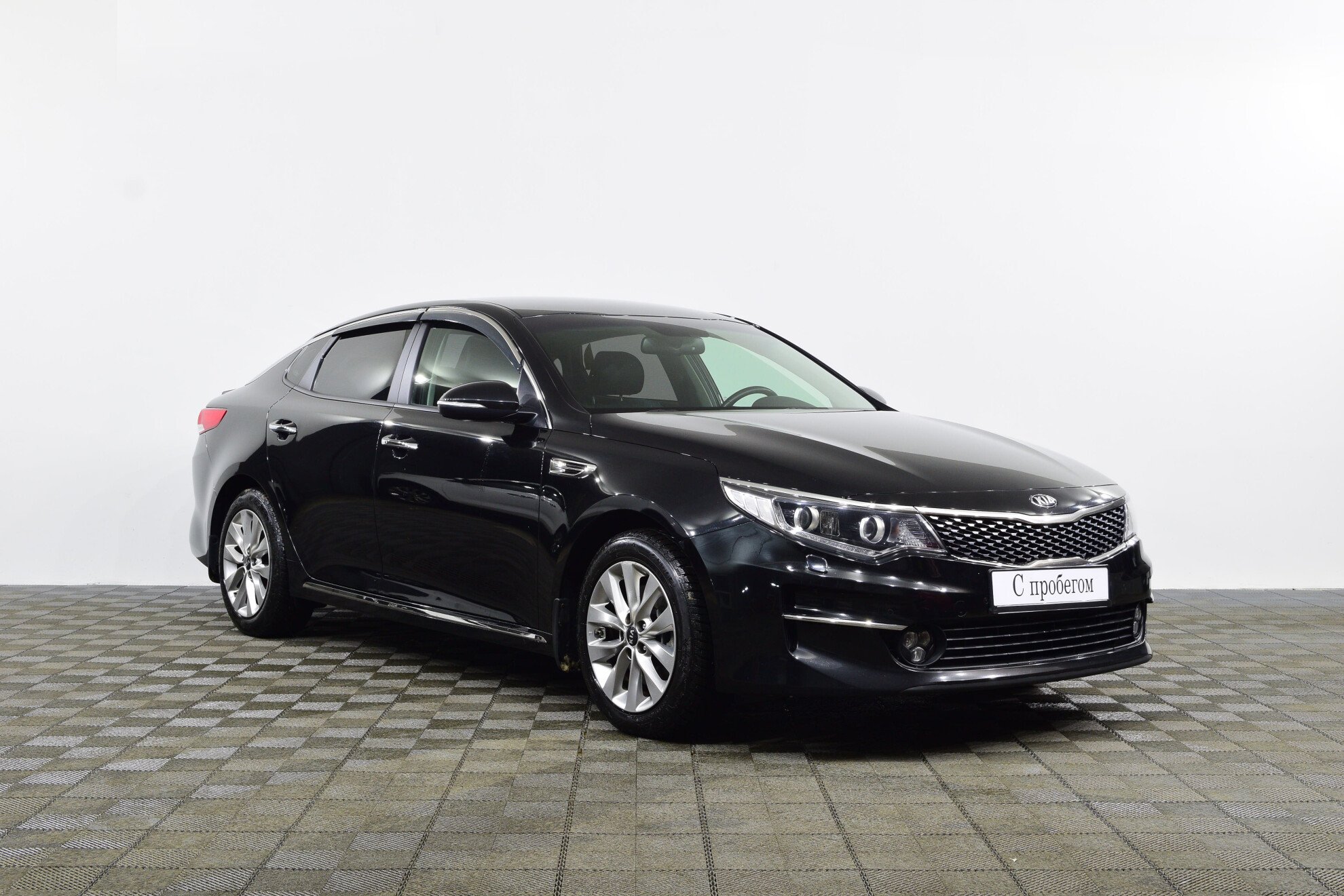 Kia Optima 2017