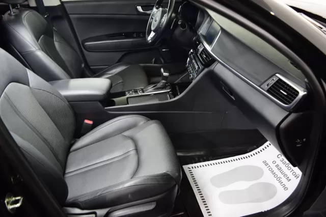 Kia Optima 2017