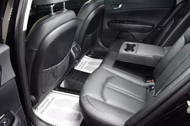 Kia Optima 2017