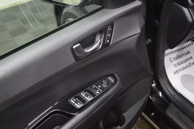 Kia Optima 2017